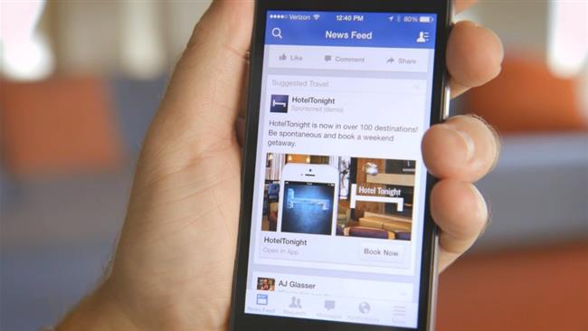 60 درصد از بازاریابان دیجیتال تبلیغات شان را به فیس بوک می سپارند.