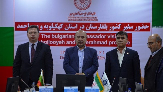 سفیر بلغارستان در ایران با سفر به استان کهگیلویه و بویر احمد با فعالان اقتصادی این استان در اتاق یاسوج دیدار کرد.