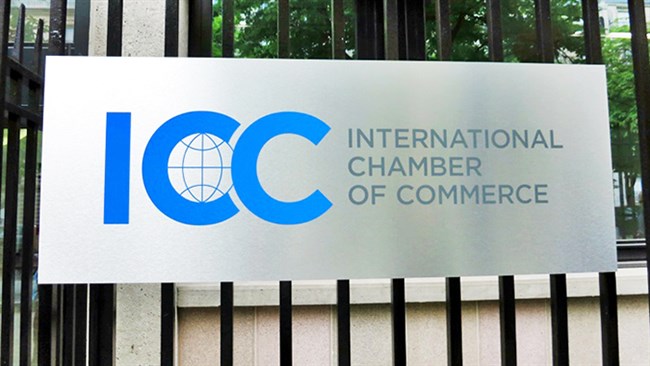 کمیسیون بانکداری کمیته ایرانی اتاق بازرگانی بین المللی (ICC)، سمینار «مقررات متحدالشکل اعتبارات اسنادی(UCP600)» را برگزار می کند.