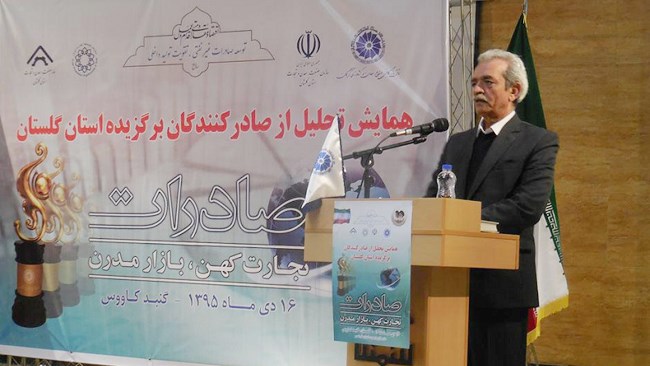 رئیس اتاق ایران با سفر به استان گلستان، در مراسم تجلیل از صادرکنندگان برتر این استان شرکت کرد.