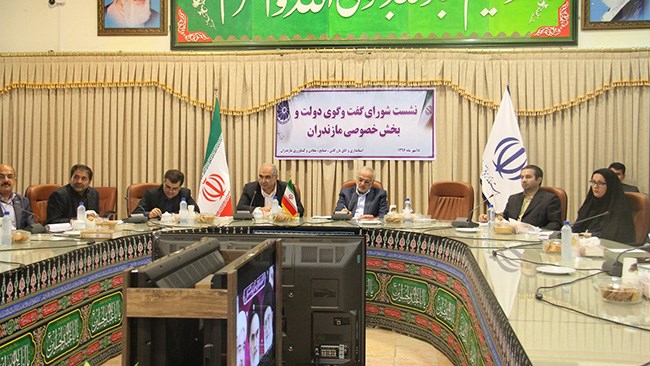 تازه‌ترین نشست شورای گفت‌وگوی استان مازندران با حضور رئیس اتاق و استاندار مازندران برگزار شد.