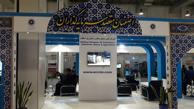 در غرفه اتاق اصفهان در نمایشگاه اینوکس 2017 کیش، 120 فرصت سرمایه‌گذاری در بخش های صنعتی، گردشگری، کشاورزی و خدماتی از استان اصفهان به نمایش گذاشته شد.