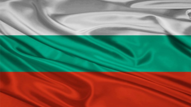 لیست نمایشگاه های 2017 کشور بلغارستان توسط اتاق بازرگانی این کشور اطلاع رسانی شد.