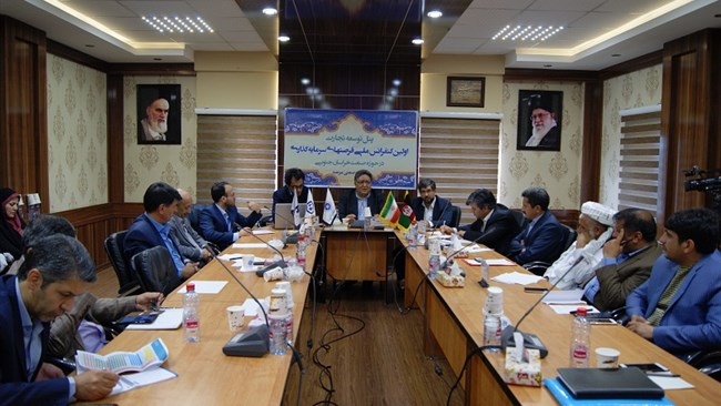 اولین کنفرانس ملی فرصت‌های سرمایه‌گذاری در حوزه صنعت خراسان جنوبی برگزار شد.