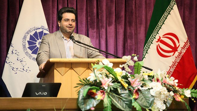 سومین کنفرانس بین‌المللی چهارمین انقلاب صنعتی در اتاق اصفهان با محوریت فناوری‌های نوین و تاثیر آن در کسب و کار برگزار شد.