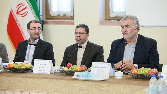 نشست کمیته حمایت قضایی از سرمایه‌گذاری استان اصفهان با حضور رئیس کل دادگستری، دادستان در اتاق اصفهان برگزار شد.