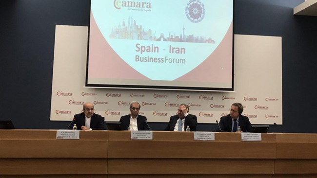 غلامحسین شافعی رئیس اتاق ایران در همایش تجاری مشترک ایران و اسپانیا که در مادرید برگزار شد بر ضرورت توسعه همکاری‌ها بر پایه سرمایه‌گذاری تاکید کرد.