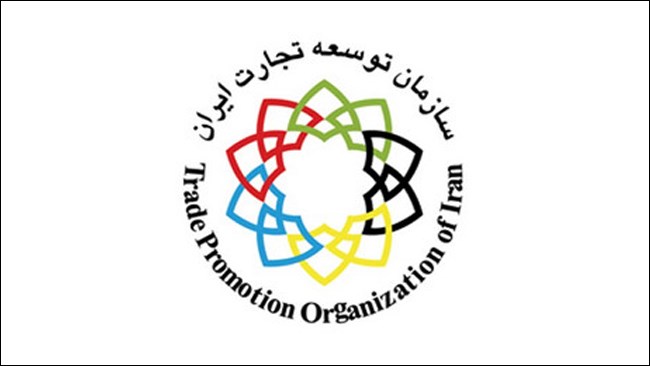 سازمان توسعه تجارت ایران با انتشار اطلاعیه ای اعلام کرد دومین جشنواره برندهای برتر ملی اسفندماه برگزار می شود.