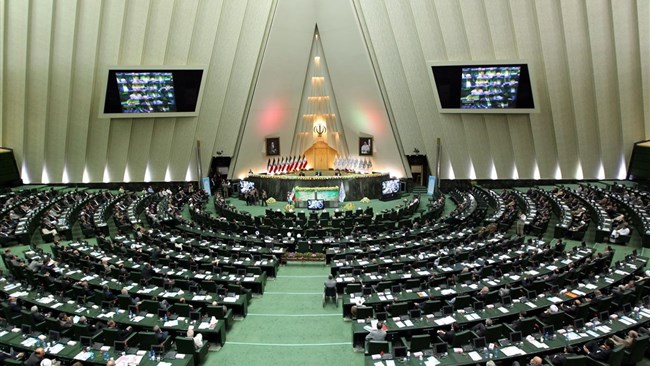 جلسه علنی امروز یکشنبه مجلس شورای اسلامی دقایقی پیش آغاز شد و در مهم‌ترین دستور امروز قرار است که لایحه بودجه سال 97 کل کشور در مجلس بررسی شود.