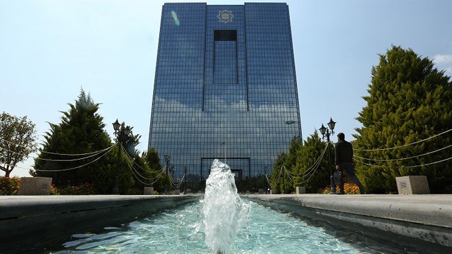 بانک مرکزی جمهوری اسلامی ایران، نایب رئیس دوم گروه ٢٤ کشورهای در حال توسعه شد.