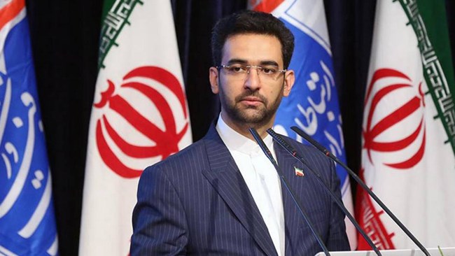 بر اساس اعلام وزیر ارتباطات و فناوری اطلاعات، ایران با 146 رای عضو شورای حکام اتحادیه جهانی ارتباطات شد.