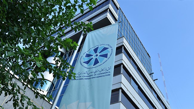 مرکز خدمات سرمایه گذاری و مرکز آموزش اتاق تهران با همکاری موسسه بین المللی مشاوره ارنست اند یانگ (EY) دوره آموزشی «سرمایه گذاری و تامین مالی شرکت‌ها» برگزار می‌کنند.
