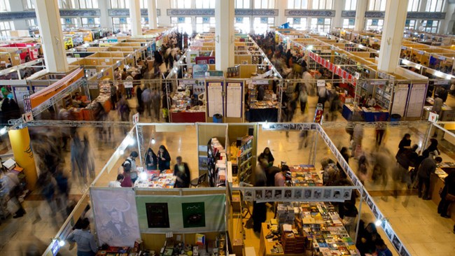 امروز، سی‌ویکمین نمایشگاه بین‌المللی کتاب با شعار «نه به کتاب خواندن» در مصلای تهران افتتاح شد. این نمایشگاه از تاریخ دوازدهم تا بیست‌ودوم اردیبهشت‌ماه برپا خواهد بود.