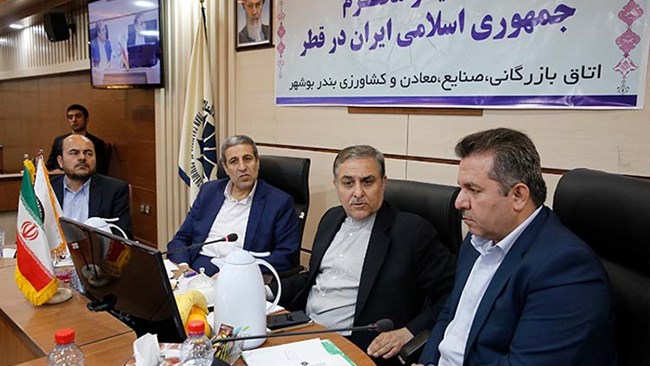 طی نشستی در اتاق بوشهر، فعالان اقتصادی این استان با حضور سفیر ایران در قطر، تنگناهای صادراتی به این کشور را بررسی کردند.