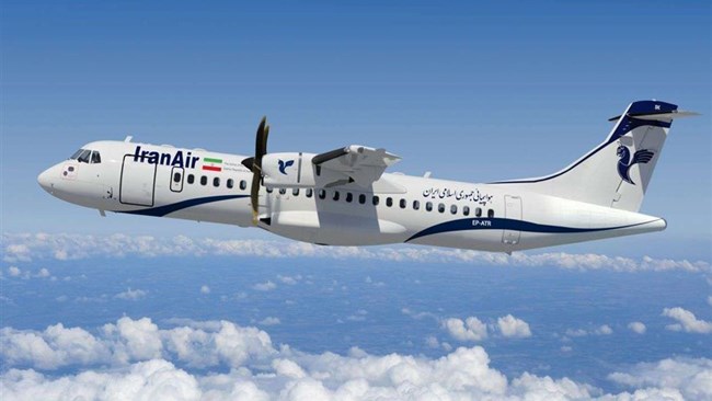 شرکت هواپیمایی جمهوری اسلامی ایران (هما) اعلام کرد: فردا پنج فروند دیگر از هواپیمای خریداری شده از شرکت ای تی آر (ATR)، وارد کشور می‌شود.
