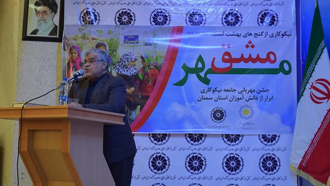 جامعه نیکوکاری ابرار با اهداء بورس تحصیلی به دانش آموزان مستعد در اتاق ایران تشکیل‌شده و موفق شده دفاتر خود را در استان‌ها دایر کند.
