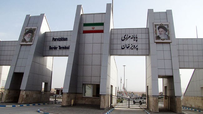 فرماندار قصرشیرین از بسته شدن مرز پرویزخان از فردا به مدت 24 ساعت خبر داد. این اقدام به علت برگزاری انتخابات پارلمانی کردستان عراق انجام می‌شود.
