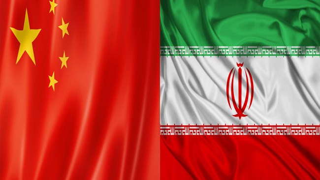 نشست معارفه چانگ هوا، سفیر جدید تام‌الاختیار جمهوری خلق چین در تهران، سه‌شنبه 19 آذر ساعت 10 صبح در طبقه هشتم اتاق ایران برگزار می‌شود.