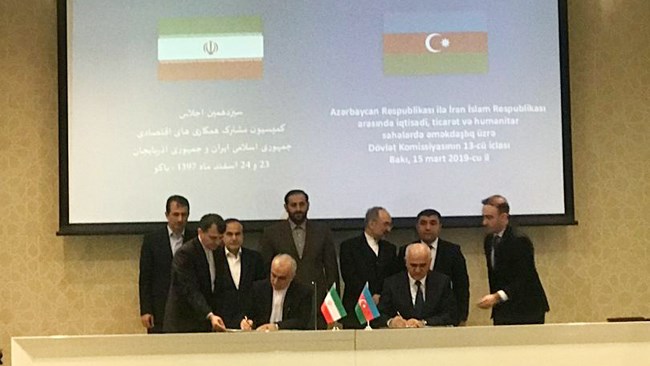 سیزدهمین اجلاس کمیسیون مشترک همکاری های اقتصادی ایران و جمهوری آذربایجان با امضای یک یادداشت تفاهم همکاری میان وزرای اقتصاد دو کشور در باکو به پایان رسید.
