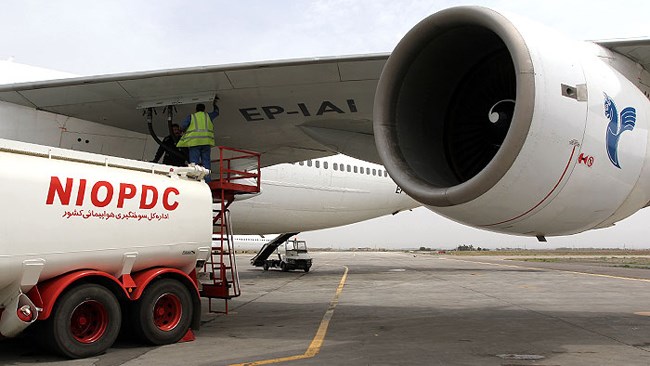معاون سازمان هواپیمایی کشوری می‌گوید: ایران به واسطه عدم سوخت‌رسانی به شرکت‌های هواپیمایی ایرانی در برخی فرودگاه‌های بین‌المللی، به سازمان بین‌المللی هوانوردی غیرنظامی (ایکائو) شکایت کرده است.