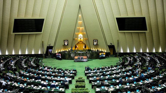 طرح خروج ایران از پیمان منع گسترش سلاح هسته‌ای (NPT) اعلام وصول شد.