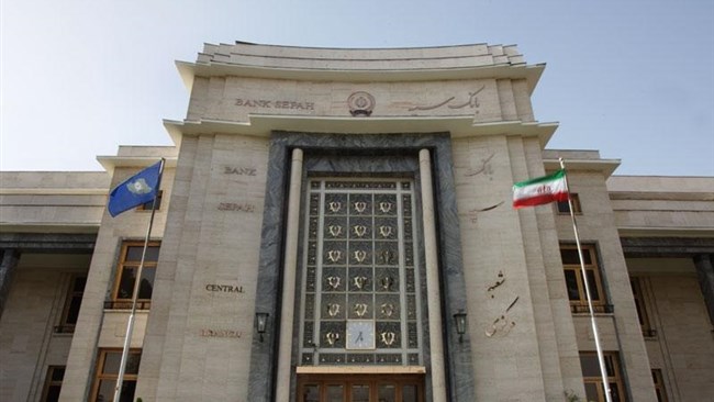 عبدالناصر همتی، رئیس‌کل بانک مرکزی می‌گوید: آخرین تصمیمات لازم در خصوص ادغام بانک‌های نظامی در یک بانک دولتی اتخاذ شده و مجامع ادغام نهایی 3 بانک و موسسه باقیمانده نهایتاً تا یک ماه آینده برگزار خواهد شد.