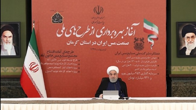 روحانی امروز در در آئین بهره برداری از طرح‌های ملی صنعت مس گفت:بخش دولت معمولاً و کلاً چابک نیست؛ به همین دلیل باید معادن را به بخش خصوصی واگذار کنیم.
