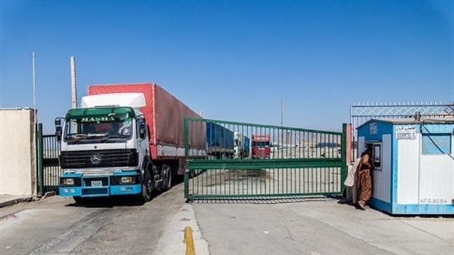 از صبح امروز با پذیرش 45 کامیون محموله صادراتی ایران از سوی پاکستان، محدودیت‌های تردد کالای تجاری از این مرز برداشته شد.