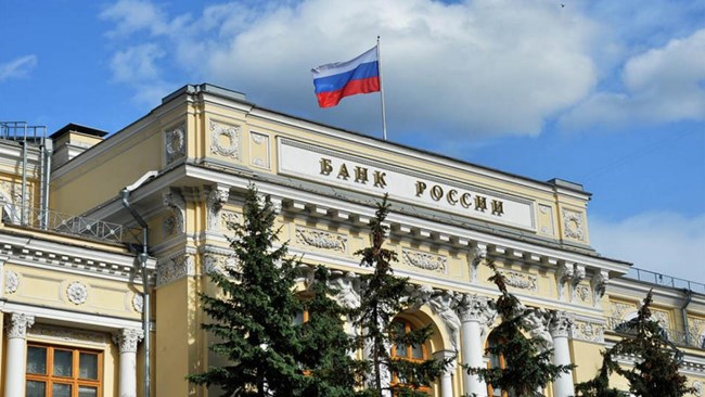 بانک مرکزی روسیه برای تقویت بخش‌های آسیب‌پذیر اقتصاد خود در بحران کرونا، نرخ بهره را با ۰.۲۵ درصد کاهش به ۴.۲۵ درصد رساند.