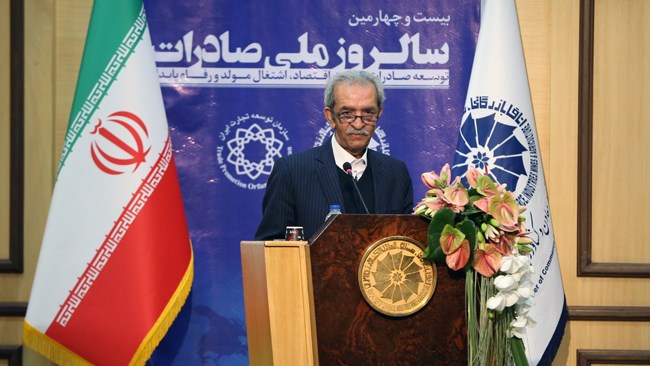 غلامحسین شافعی رئیس اتاق ایران در سالروز ملی صادرات به بیان دیدگاه‌های بخش‌خصوصی در زمینه صادرات غیرنفتی پرداخت و تاکید کرد که صادرکننندگان به دنبال مسیر امن برای فعالیت اقتصادی هستند.