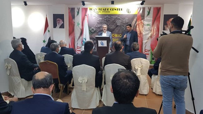 با حضور رئیس اتاق ایران، وزیر صنعت و رئیس اتاق مشترک ایران و سوریه، مرکز تجاری ایران در شهر دمشق افتتاح شد؛ این مرکز در تقویت روابط اقتصادی بین دو کشور اهمیت بالایی دارد.