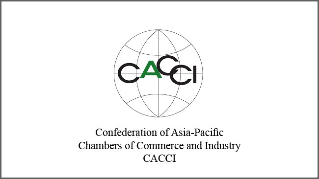 مهلت ارسال مدارک داوطلبان شرکت در برنامه جوایز کنفدراسیون اتاق های بازرگانی و صنعت آسیا – اقیانوسیه (CACCI)تمدید شد.
