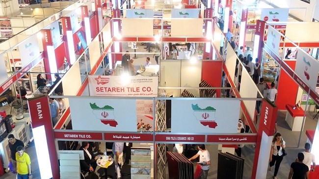 اولین فروم تجاری B2B و نمایشگاه ایران و سوریه با پذیرش یک هیات تجاری بلند پایه از کشور سوریه قرار است در تاریخ سوم و چهارم خرداد ماه 1400 در تهران برگزار شود.