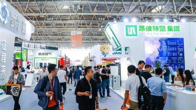 بیست‌و‌پنجمین نمایشگاه بین‌المللی اتوماسیون شن جن از تاریخ 8 لغایت 10 تیرماه 1400 (برابر با 29 ژوئن لغایت 1 چولای 2021) در شهر شن جن چین برگزار خواهد شد.