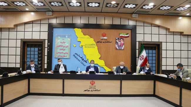 در نشست شورای گفت‌وگوی استان بوشهر با اشاره به اینکه حساسیت گمرکات قطر منجر به معطلی کالاهای صادراتی ایران به این کشور شده، بر ضرورت پیگیری رفع این مشکل تأکید شد.