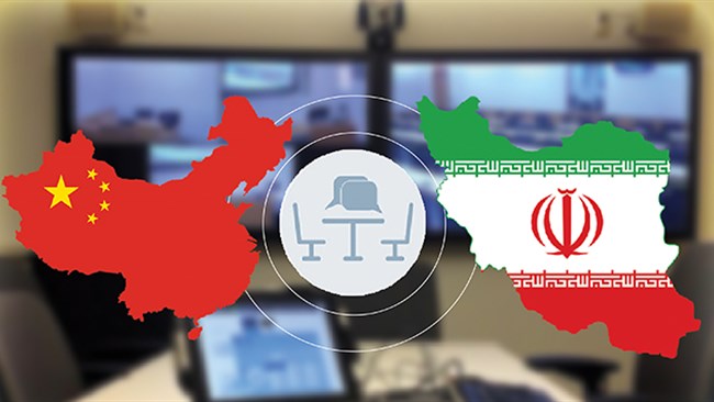 اتاق مشترک بازرگانی ایران و ویتنام " نشست تجاری فناوری مجازی ایران – ویتنام " را از 5 الی 30 تیر به صورت مجازی برگزار می‌کند.
