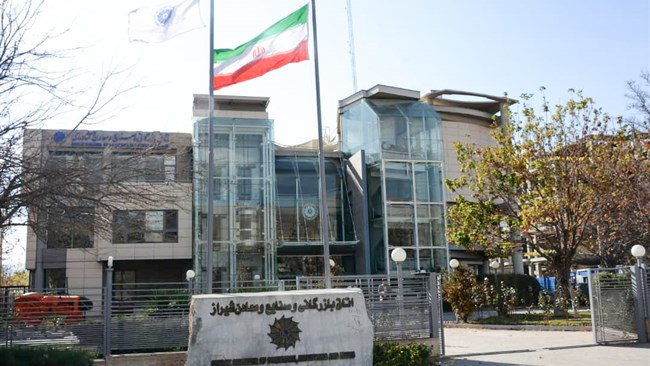 فدراسیون جهانی اتاق‌های بازرگانی (ICC) از میان اتاق‌های بازرگانی سراسر جهان، اتاق بازرگانی، صنایع، معادن و کشاورزی شیراز را به عنوان اتاق برگزیده در ماه آگوست انتخاب کرد.