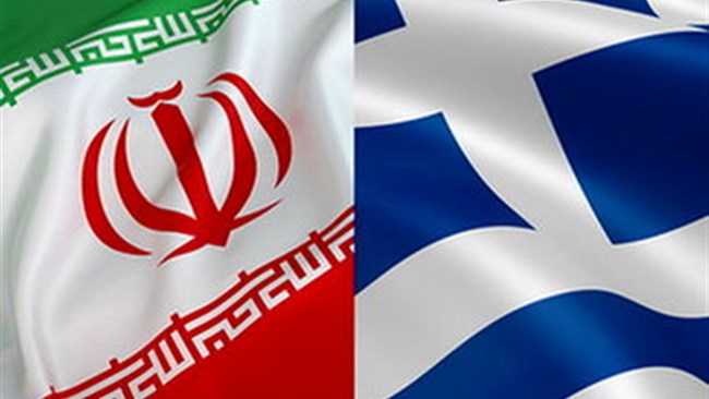 اتاق مشترک بازرگانی ایران و یونان، مجمع عمومی عادی به طور فوق‌العاده خود را دوشنبه 16 اسفند برگزار می‌کند.