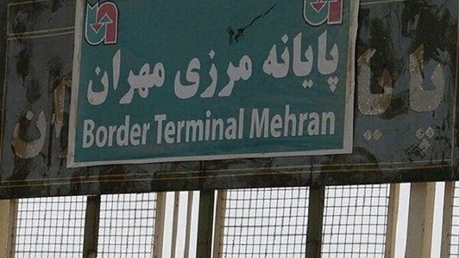 منطقه آزاد مهران فعال شد؛ هفت منطقه آزاد جدید در شانزدهم اردیبهشت‌ماه 1400 توسط مجمع تشخیص مصلحت نظام تصویب شد که منطقه آزاد مهران یکی از آن مناطق بود.