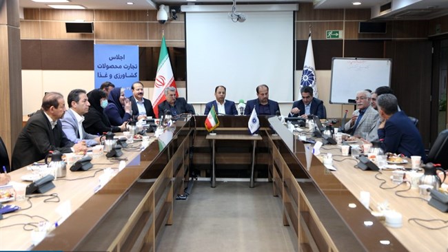 در نشست اخیر کمیسیون کشاورزی اتاق ایران که با حضور نایب‌رئیس کمیسیون کشاورزی مجلس برگزار شد، تجاری‌سازی کشاورزی و توسعه آن با تکیه بر منطقه‌گرایی مورد تاکید قرار گرفت.