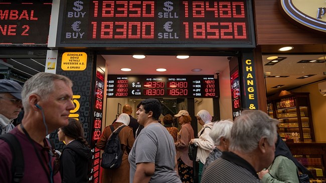 بانک مرکزی ترکیه برای مقابله با تورم خیره‌کننده ۶۱٫۳۶ درصدی این کشور، ششمین افزایش متوالی نرخ بهره را اجرا کرد و این نرخ را با  ۵ درصد افزایش به ۴۰ درصد رساند.