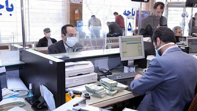 بانک ملی ایران اعلام کرد از ابتدای سال آینده، ارائه خدمات بانکی به اشخاص حقوقی منوط به دریافت کد شهاب است.