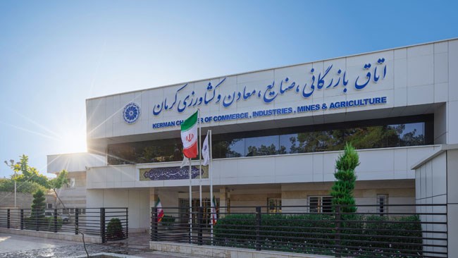 واحد آموزش اتاق کرمان برای هشتمین سال متوالی از سوی موسسه آموزشی و پژوهشی اتاق ایران در گروه اتاق‌های دارای رتبه یک برتر قرار گرفت.