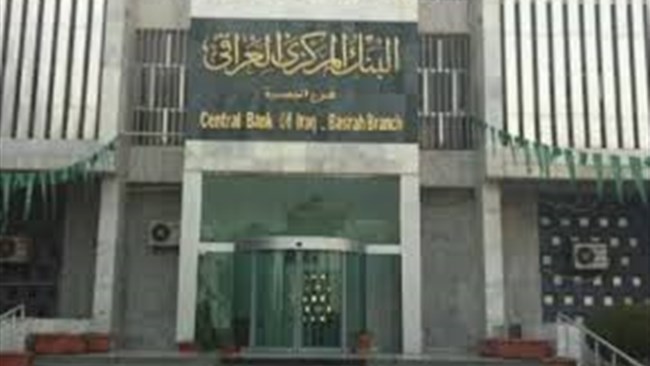 دبیر اتاق مشترک ایران و عراق گفت: بانک مرکزی عراق صرافی‌ها را مقید کرده که مقصد انتقال ارز دلار را به بانک مرکزی اعلام کنند. اگر مقصد ایران اعلام شود بانک مرکزی عراق به دلیل تحریم‌ها برای صرافی دلار تخصیص نخواهد داد.