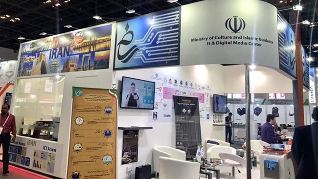 مرکز تجاری ایران در امارات اعلام کرد: هم‌زمان با برگزاری نمایشگاه جیتکس گلوبال در امارات در تاریخ 24 تا 28 مهر 1402، هیاتی تجاری و فناوری ایران نیز به امارات متحده عربی اعزام خواهد شد.