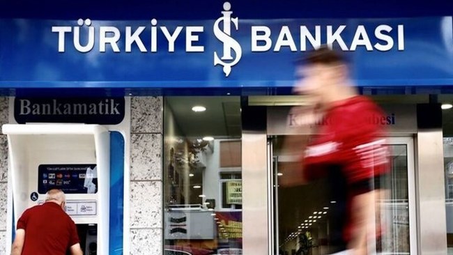 بانک مرکزی ترکیه در اقدامی غیرمنتظره نرخ بهره را به ۵۰ درصد افزایش داد. این افزایش پس از یک وقفه یک‌ماهه اتفاق افتاد که باعث شد کارشناسان باور کنند که افزایش نرخ بهره باوجود تداوم افزایش تورم، متوقف‌ شده است.