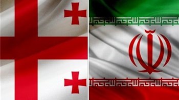 معاونت بین‌الملل اتاق ایران، هم‌زمان با حضور هیات تجاری گرجستان در تهران، نشست‌های B2B برگزار خواهد کرد.
