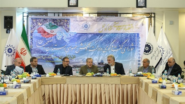 استاندار اصفهان: فرودگاه اصفهان نیاز به سرمایه‌گذاری و توسعه دارد و بخش خصوصی می‌تواند در این زمینه پیشرو باشد.
