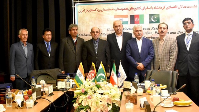 سفرای کشورهای هند و افغانستان و رایزن بازرگانی پاکستان با فعالان اقتصادی کرمانشاه دیدار و گفت‌وگو کردند.