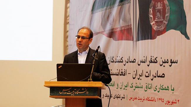 سومین کنفرانس صادرکنندگان ایران با محوریت صادرات به افغانستان، پنج شنبه 4 شهریور 1395 در دانشگاه شهیدمدرس برگزار شد.